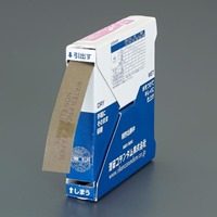 15mmx3m/#120 耐水ペーパー(テープ式)