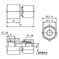 Rc1/8x　6 mm リングジョイント_選択画像04
