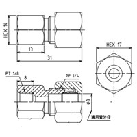 Rc1/8x　8 mm リングジョイント_選択画像04