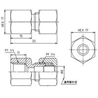 Rc1/4x　8 mm リングジョイント_選択画像04