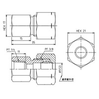 Rc1/4x9.53mm リングジョイント_選択画像04