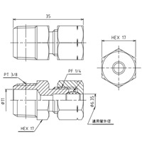 R 3/8x6.35mm リングジョイント_選択画像04