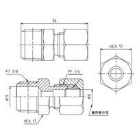 R 3/8 x 8 mm リングジョイント_選択画像04