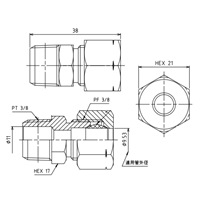 R 3/8x9.53mm リングジョイント_選択画像04