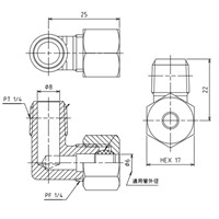 R 1/4x　6 mm リングジョイント(エルボ)_選択画像04