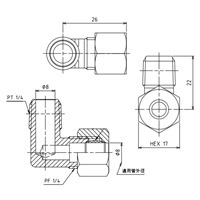 R 1/4x　8 mm リングジョイント(エルボ)_選択画像04