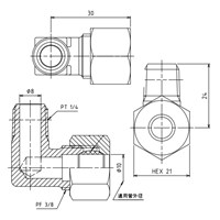 R 1/4x 10 mm リングジョイント(エルボ)_選択画像04
