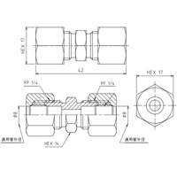 8 x　8 mm リングジョイント(中間)_選択画像04