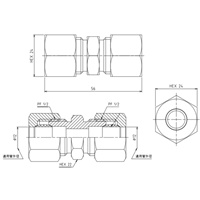 12 x 12 mm リングジョイント(中間)_選択画像04