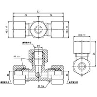 8x8x8mmリングジョイント(ティーズ)_選択画像04