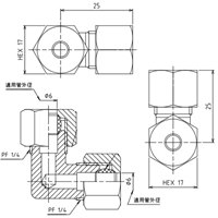6 x　6 mm リングジョイント(エルボ)_選択画像04