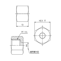 6 mmxG 1/4 リングナット_選択画像04