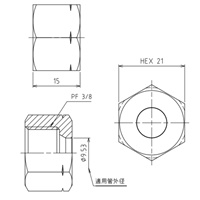 9.53mmxG 3/8 リングナット_選択画像04