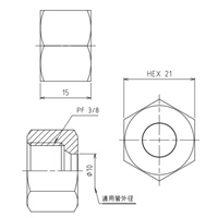 10 mmxG 3/8 リングナット_選択画像04