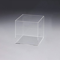 100x100x100mm/3mm アクリルボックス