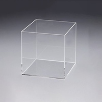 300x300x300mm/3mm アクリルボックス