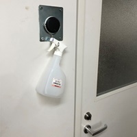 85x140x1.6スチルプレトユニクロメッキ_選択画像02