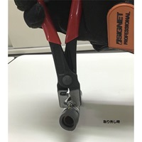 175mmホースクランププライヤー_選択画像03