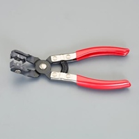 200mmホースクランププライヤー