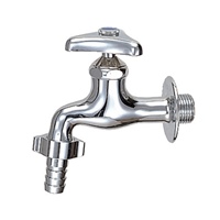 PJ1/2 in 横水栓(カップリング付)_選択画像02