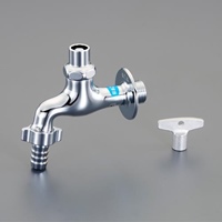 共用横水栓(カップリング付)