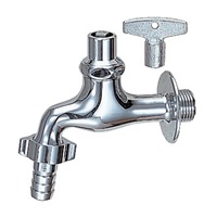 共用横水栓(カップリング付)_選択画像02