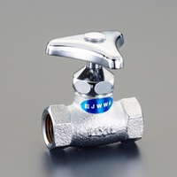 Rc1/2 inストレート形止水栓