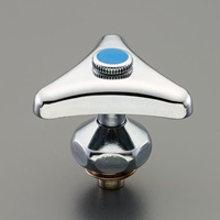 13mm用 水栓ハンドル(節水コマ付)