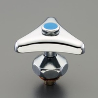 13mm用 水栓ハンドル(コマ付/止水栓用)