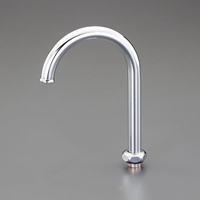 110mm スパウト(自在)