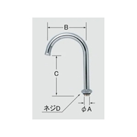 110mm スパウト(自在)_選択画像02