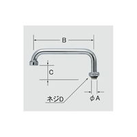 170mm スパウト(自在)_選択画像02