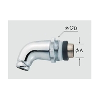 スパウト_選択画像02