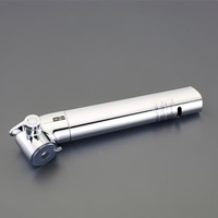 浄水スパウト(カートリッジ付)