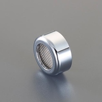 W22山20整流キャップ