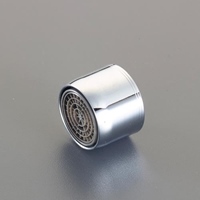 W22山20泡沫キャップ