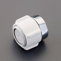 W22山20キッチンシャワー