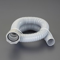 G 2 x 1.0m [ねじ込式]流し台用排水ホース