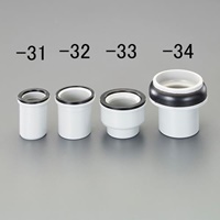 G1.1/4 流し台用ホースインナー