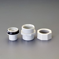 ホース式排水アダプターセット(排水側)