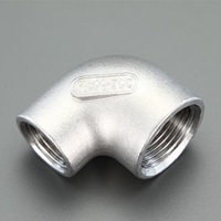 Rc 1/2 x Rc 3/8 異径エルボ(ステンレス製)