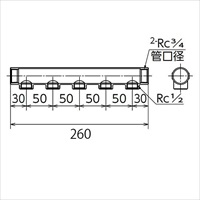 Rc3/4xRc1/2 ヘッダー(5分岐/ステンレス製)_選択画像02