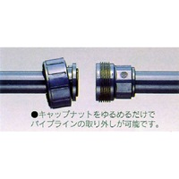 # 75 プレハブジョイント_選択画像02