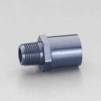 65x2-1/2 バルブソケット[HI-VP](2個)