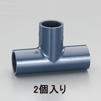 #75 チーズ[HI-VP](2個)