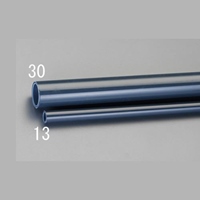 #75/2.0m 硬質塩化ビニール管[HI-VP](1本)