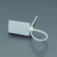 110x2.5mm/8x25mm マーカーバンド(100本)_選択画像02