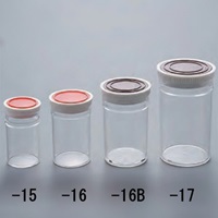 φ52.5x95.5mm/120ml ポリ容器(押込フタ式)_選択画像03