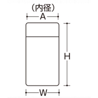 φ20.0x43.5mm/5mLポリ容器押込フタ式10個_選択画像04