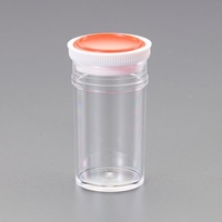 φ28.0x63.5mm/25mLポリ容器押込フタ式10個